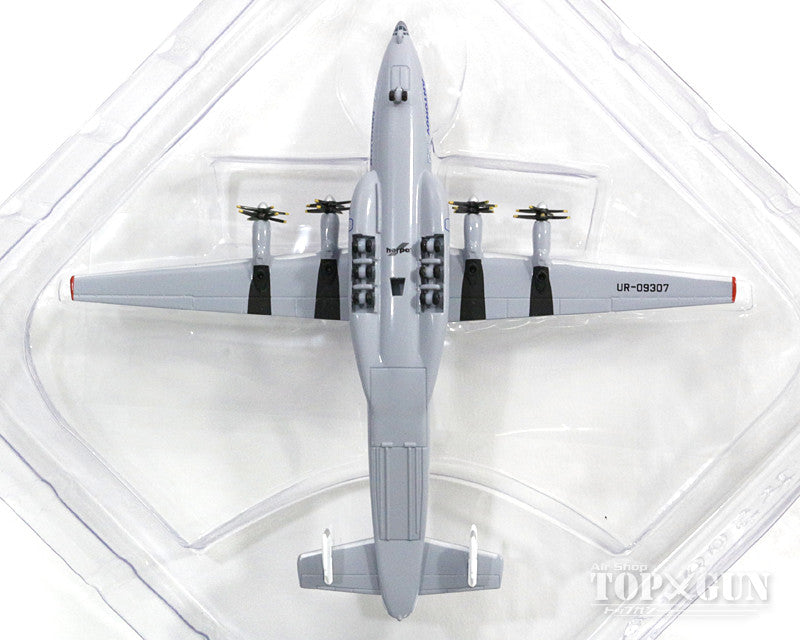 An-22A Antonov Airlines (Antonov Aircraft Manufacturing) 1990s UR-82007 1/500 *New mold [530378]