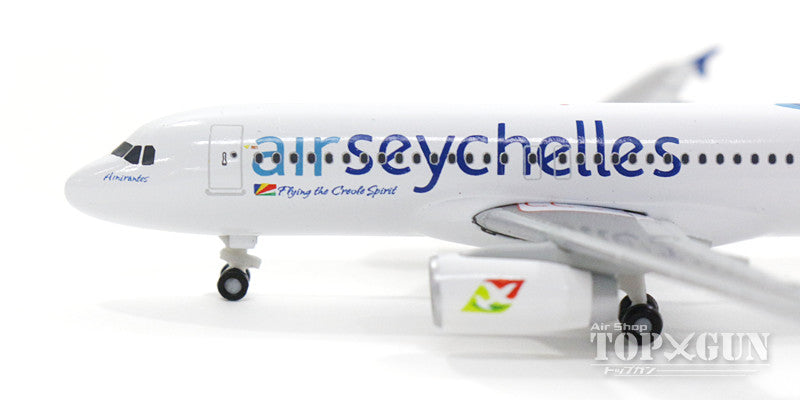 A320 Air Seychelles S7-AMI 1/500 [530439]