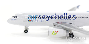 A320 エア・セイシェル S7-AMI 1/500 [530439]