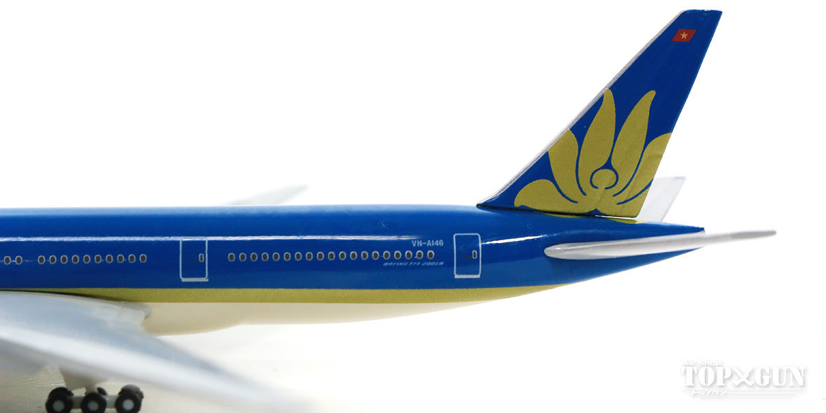 1:500 HERPA WINGS Vietnam Airlines A330-200 VN-A378 26001 523370 modèle 1:500 HERPA WINGS Vietnam Airlines A330-200 VN-A378 26001 523370 modèle