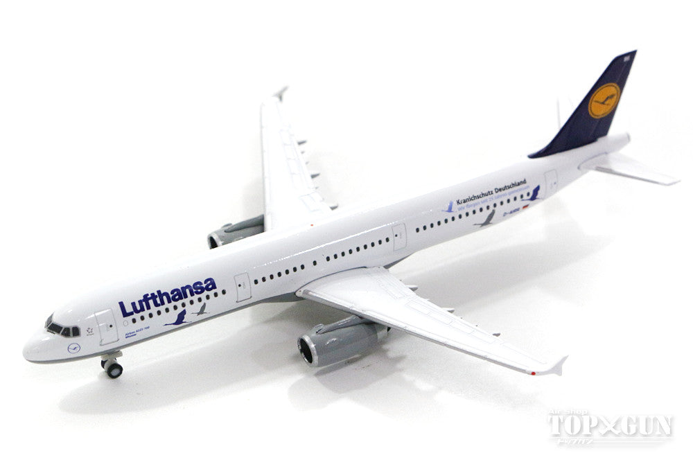 A321 Lufthansa Special Paint "Protection of German Natural Cranes" D-AIRR 1/500 [530491]