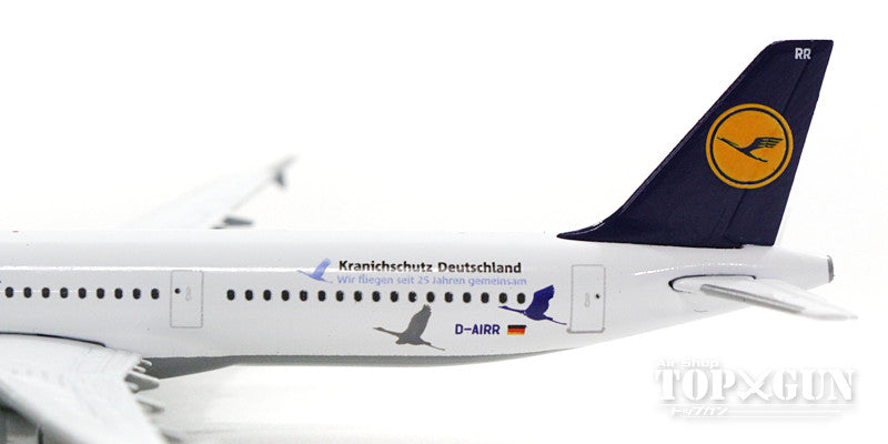 A321 Lufthansa Special Paint "Protection of German Natural Cranes" D-AIRR 1/500 [530491]