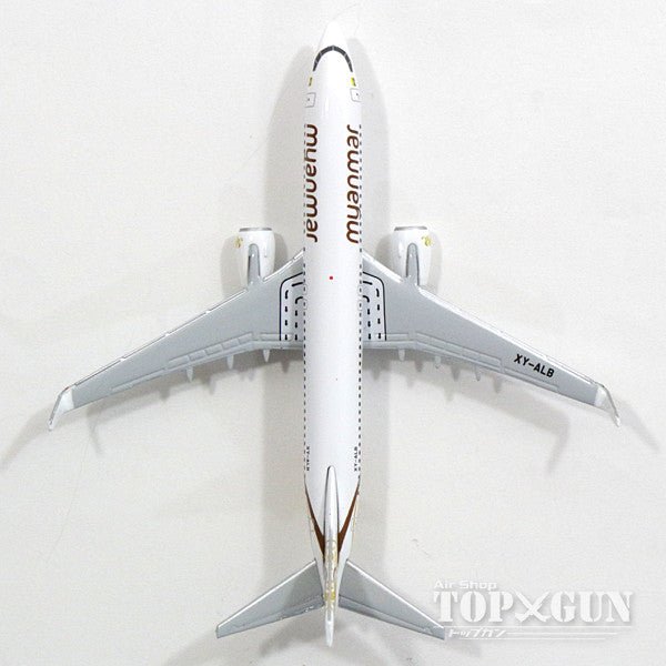 ミャンマー航空 飛行機模型 - 航空機