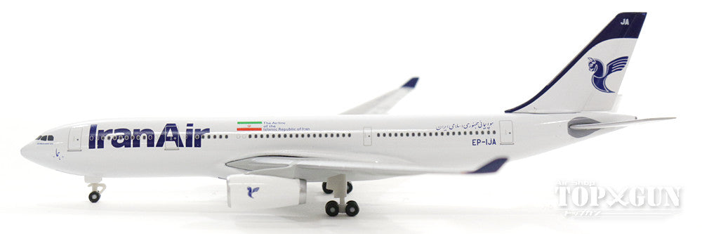 A330-200 IranAir EP-IJA 1/500 [530569]