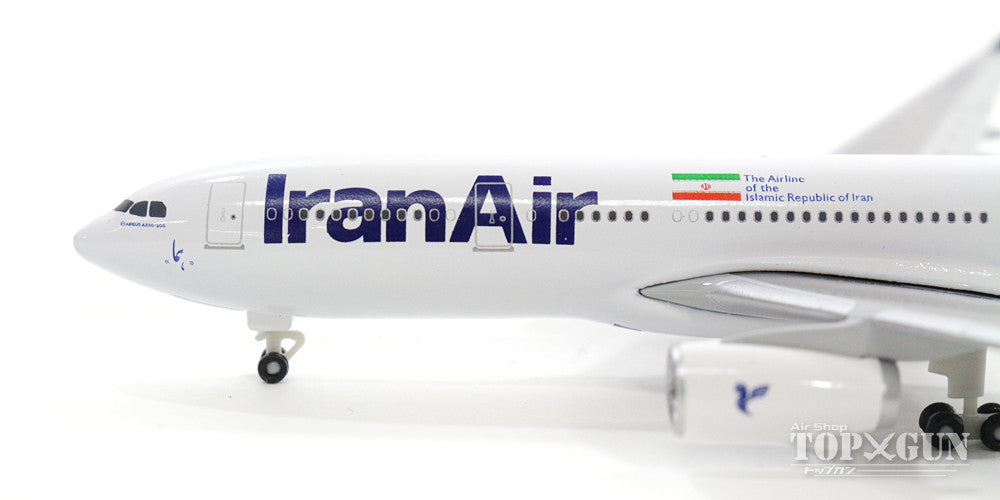 Herpa Wings A330-200 イラン航空 EP-IJA 1/500 [530569]