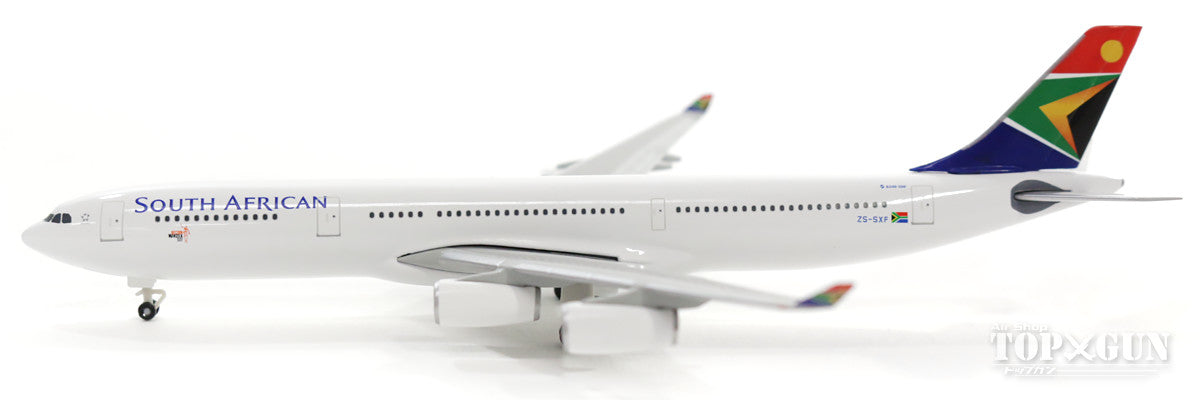 A340-300 南アフリカ航空 ZS-SXF 「ネルソン・マンデラデー／N.Mandela Day」 1/500 [530712]