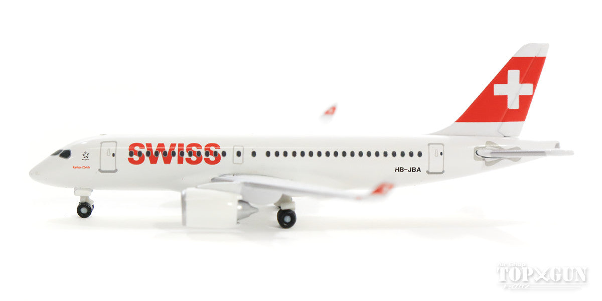 Bombardier CS100 Swiss International Air Lines HB-JBA 1/500 [530736]