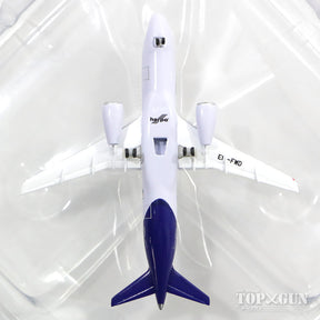 SSJ100-95B ブリュッセル航空 EI-FWD 1/500 [530774]