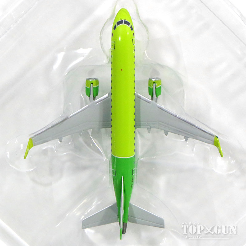 Embraer 170SU S7 Aviation New Paint VQ-BBO 1/500 [530866]