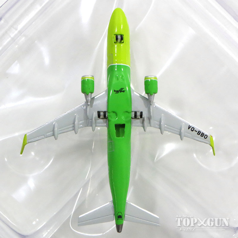 Embraer 170SU S7 Aviation New Paint VQ-BBO 1/500 [530866]