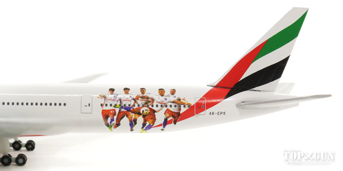 777-300ER Emirates Special Paint "Hamburger SV" A6-EPS 1/500 [530880]