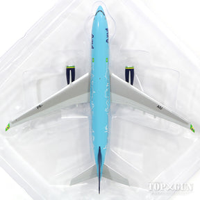 A330-200 アズール・ブラジル航空 特別塗装 「Azul Viagens」 PR-AIU 1/500 [530927]