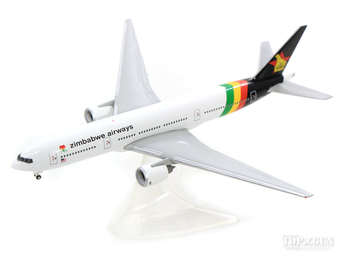 Herpa Wings 777-200ER Zimbabwe Airlines 9M-MRP 1/500 *Club Model