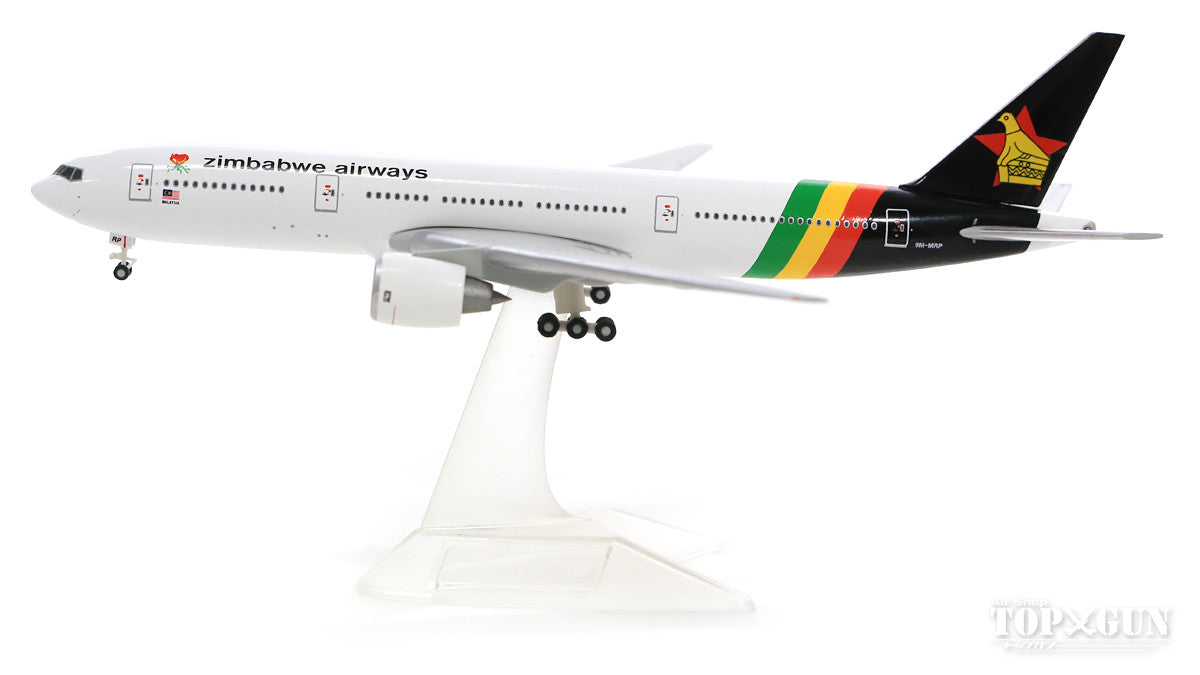 777-200ER Zimbabwe Airlines 9M-MRP 1/500 *Club Model [530965]