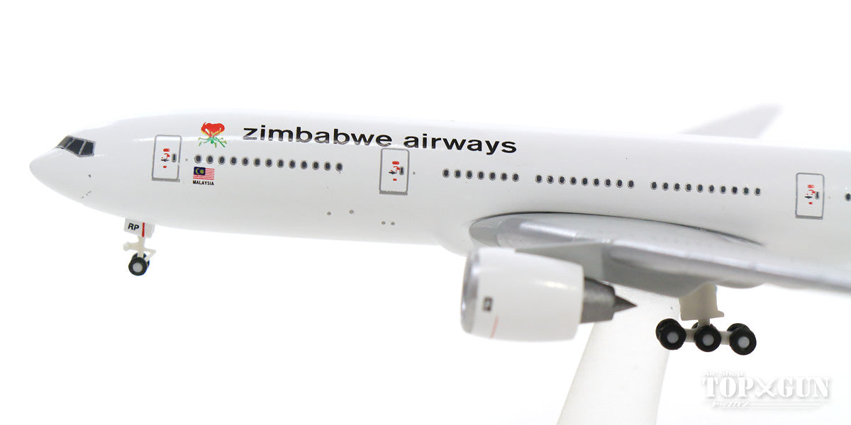 Herpa Wings 777-200ER Zimbabwe Airlines 9M-MRP 1/500 *Club Model