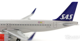 A320neo SASスカンジナビア航空 LN-RGL 「Sol Viking」 1/500 [531054]