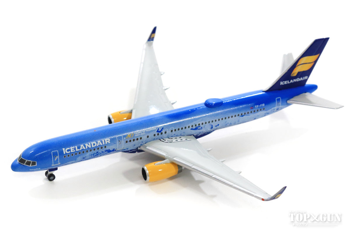 757-200 Icelandair special livery "80th anniversary" 2017 TF-FIR 1/500 [531108]