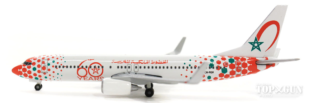 737-800w Royal Air Maroc Special Paint "60th Anniversary" 2017 CN-RGV 1/500 [531153]