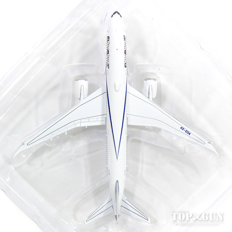 Herpa Wings 787-9 El Al イスラエル航空 4X-EDA 1/500 [531214]