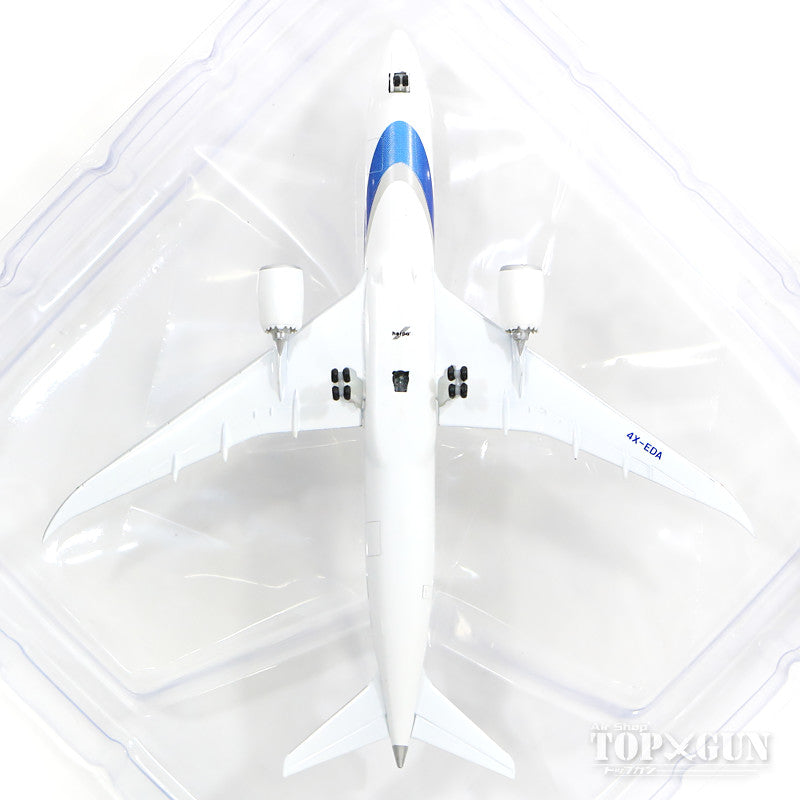 Herpa Wings 787-9 El Al イスラエル航空 4X-EDA 1/500 [531214]