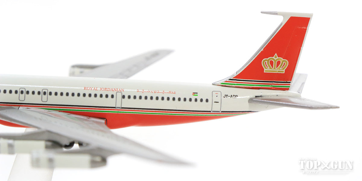 707-300C ALIA Royal Jordanian JY-ADP 1/500 *Club Model [531245]