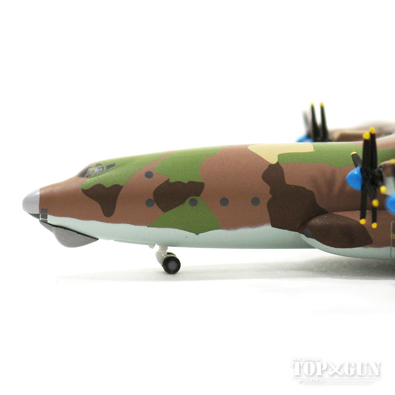 AN-22 Soviet Air Force 12th Transport Division 8th Transport Aviation Regiment 1970s Camouflage Tver-Migalovo Air Base 1/500 [531269]