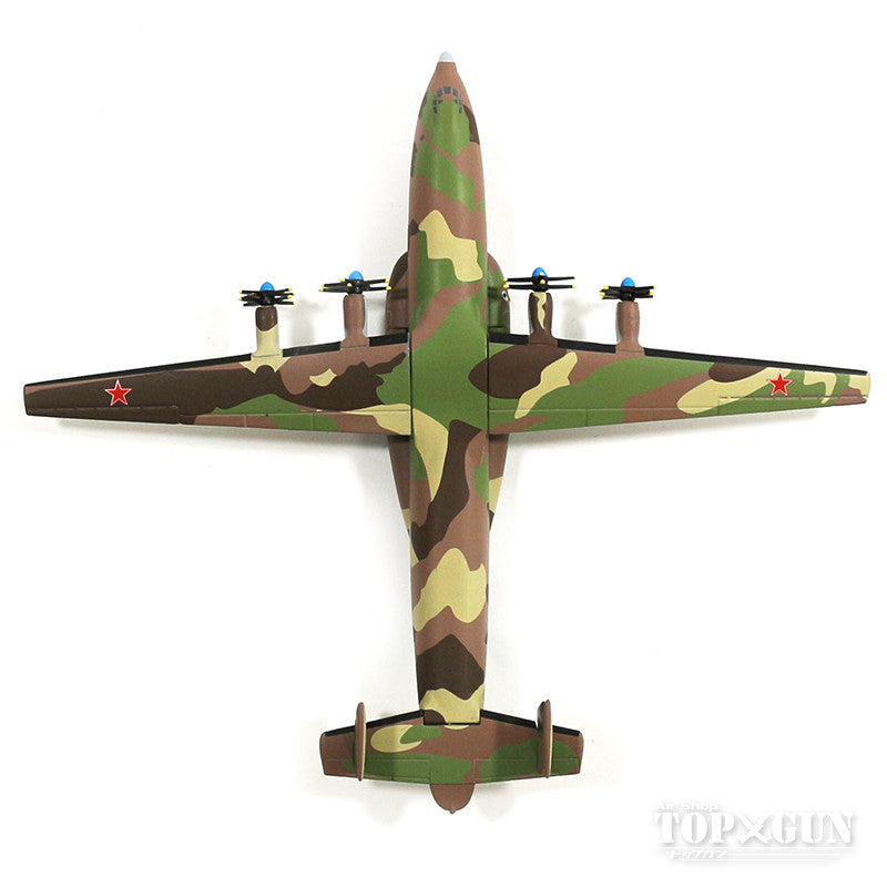 AN-22 Soviet Air Force 12th Transport Division 8th Transport Aviation Regiment 1970s Camouflage Tver-Migalovo Air Base 1/500 [531269]