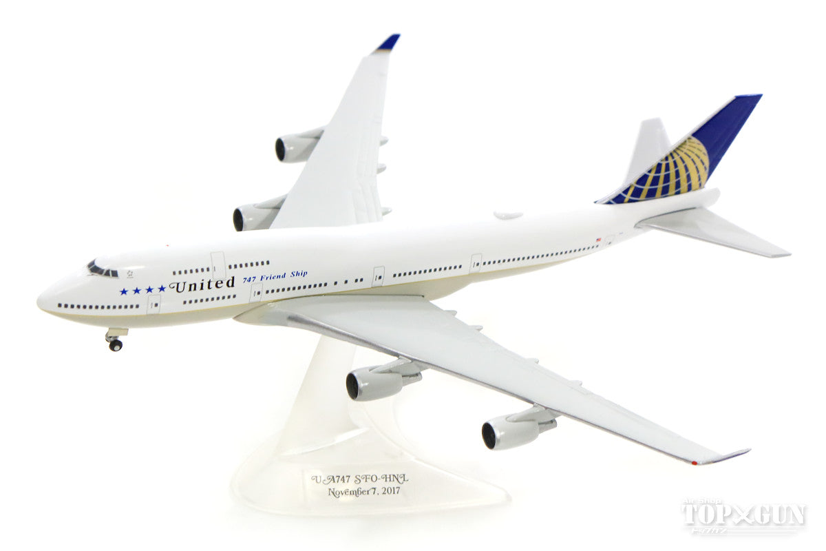 747-400 United Airlines Special Paint "747 Friendship/Retirement Commemoration" 2017 N118UA 1/500 [531306]