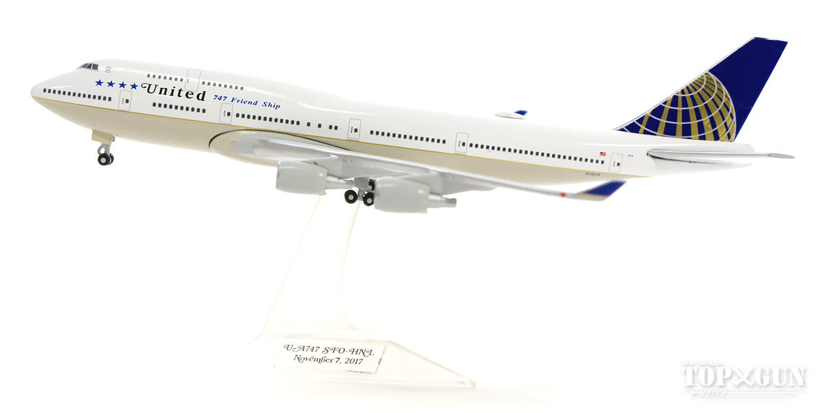 747-400 United Airlines Special Paint "747 Friendship/Retirement Commemoration" 2017 N118UA 1/500 [531306]