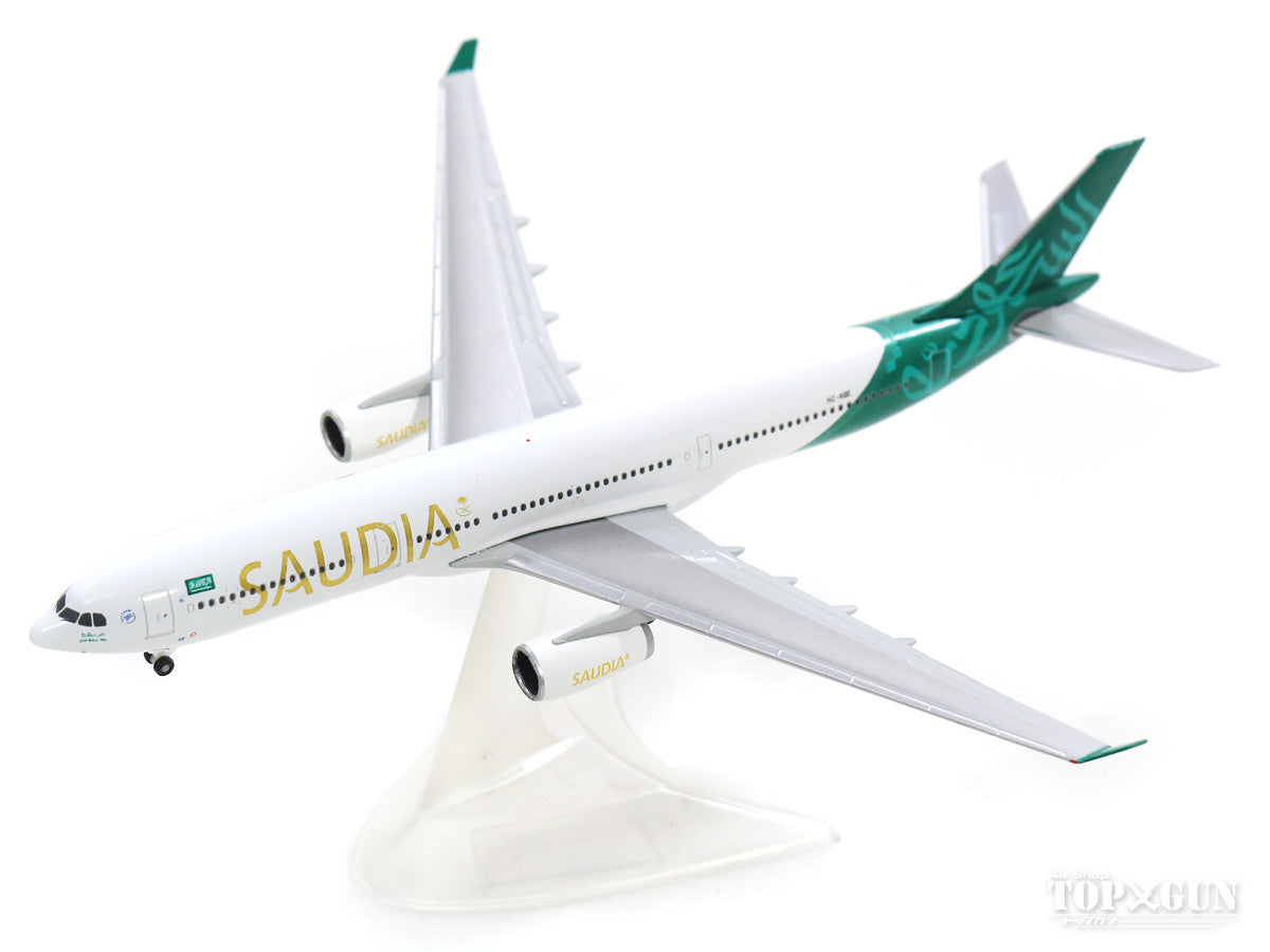 A330-300 Saudi Arabian Airlines "Saudi National Day" New Paint HZ-AQE 1/500 *Club Model [531320]