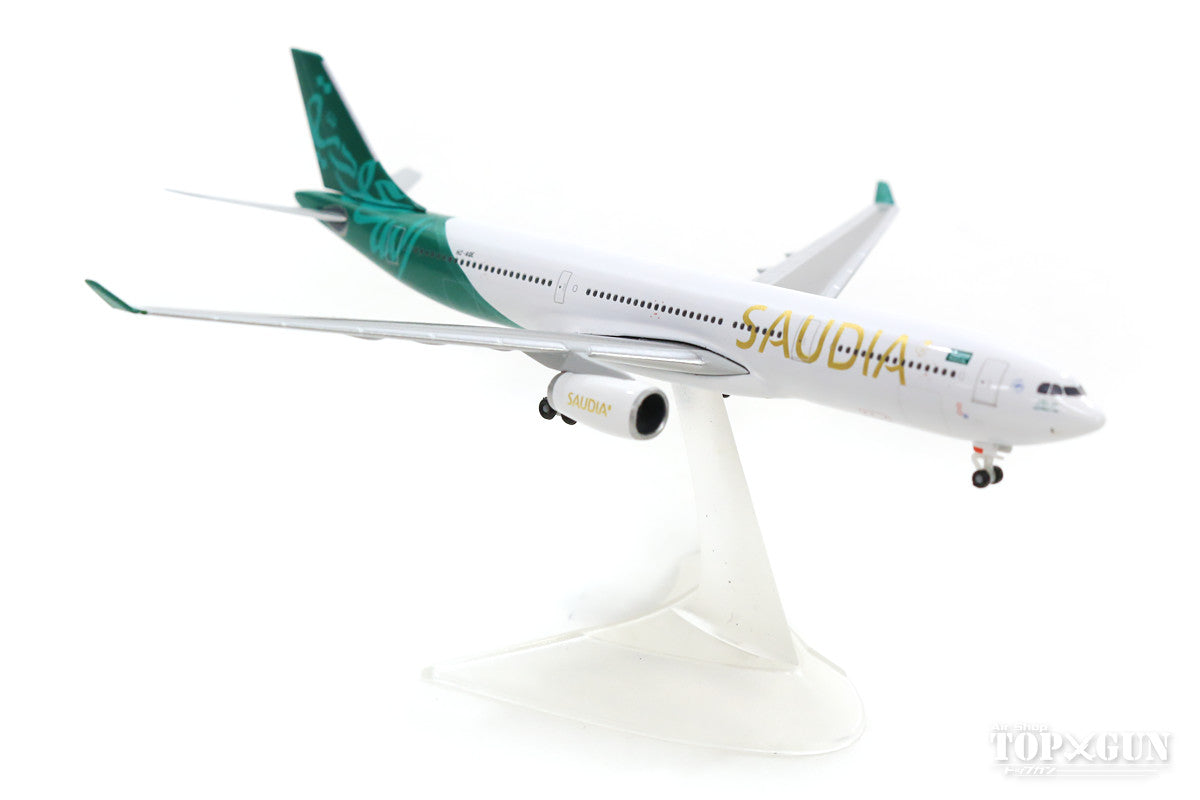 A330-300 Saudi Arabian Airlines "Saudi National Day" New Paint HZ-AQE 1/500 *Club Model [531320]