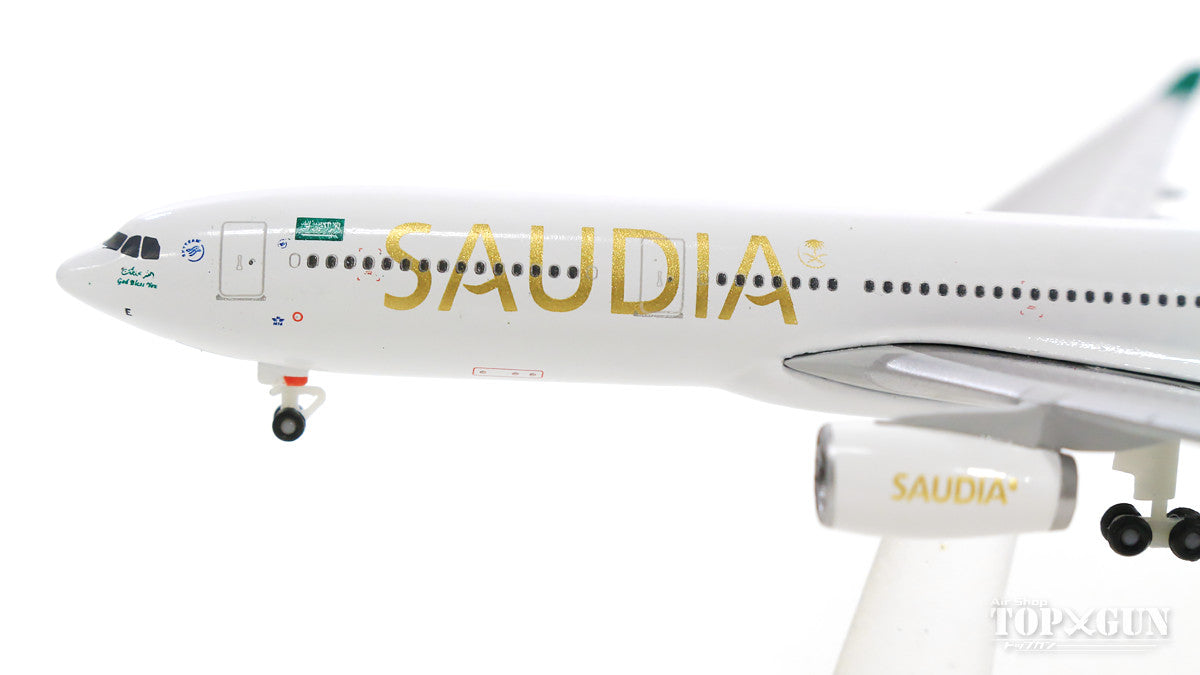 A330-300 サウジアラビア航空 「Saudi National Day」 新塗装 HZ-AQE 1/500 ※クラブモデル [531320]