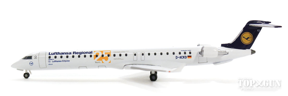 CRJ-900 ルフトハンザ・リージョナル（シティライン） 特別塗装 「CRJ運用25周年」 18年 D-ACKD 1/500 [531337]