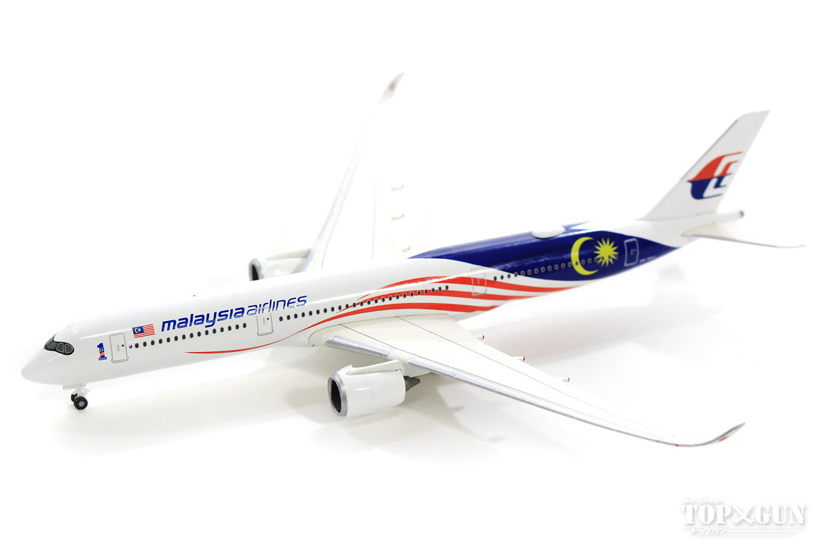 A350-900 Malaysia Airlines special livery "Negaraku" 9M-MAC 1/500 [531344]