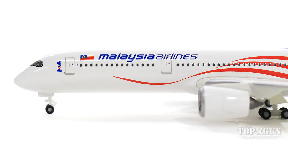 A350-900 Malaysia Airlines special livery "Negaraku" 9M-MAC 1/500 [531344]