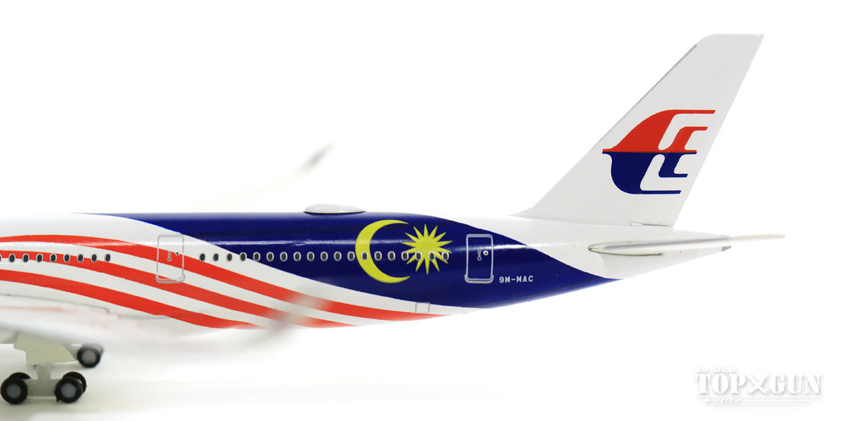 A350-900 Malaysia Airlines special livery "Negaraku" 9M-MAC 1/500 [531344]