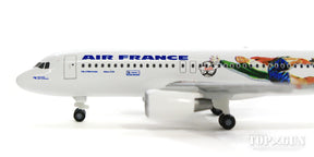 A320 エールフランス 特別塗装 「フランスW杯1998 オランダ／イタリア」 F-GFKU 1/500 [531405]