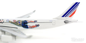 A340-300 エールフランス 特別塗装 「フランスW杯1998」 ブラジル／コロンビア F-GLZK 1/500 [531412]