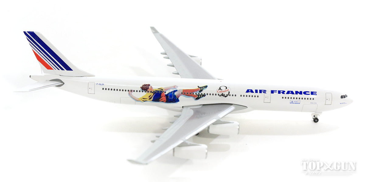 A340-300 エールフランス 特別塗装 「フランスW杯1998」 ブラジル／コロンビア F-GLZK 1/500 [531412]