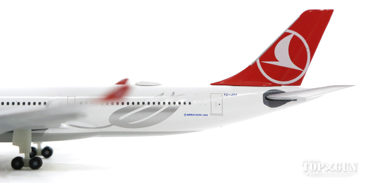 A330-300 Turkish Airlines TC-JOA "Pamukkale" 1/500 [531443]