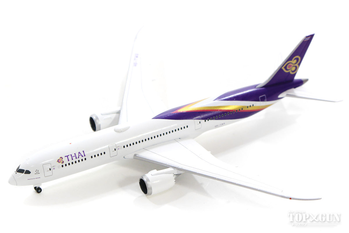 787-9 Thai Airways International HS-TWA "Phattana Nikhom" 1/500 [531467]