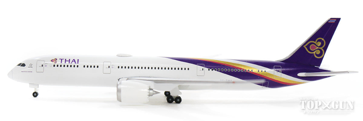 787-9 Thai Airways International HS-TWA "Phattana Nikhom" 1/500 [531467]