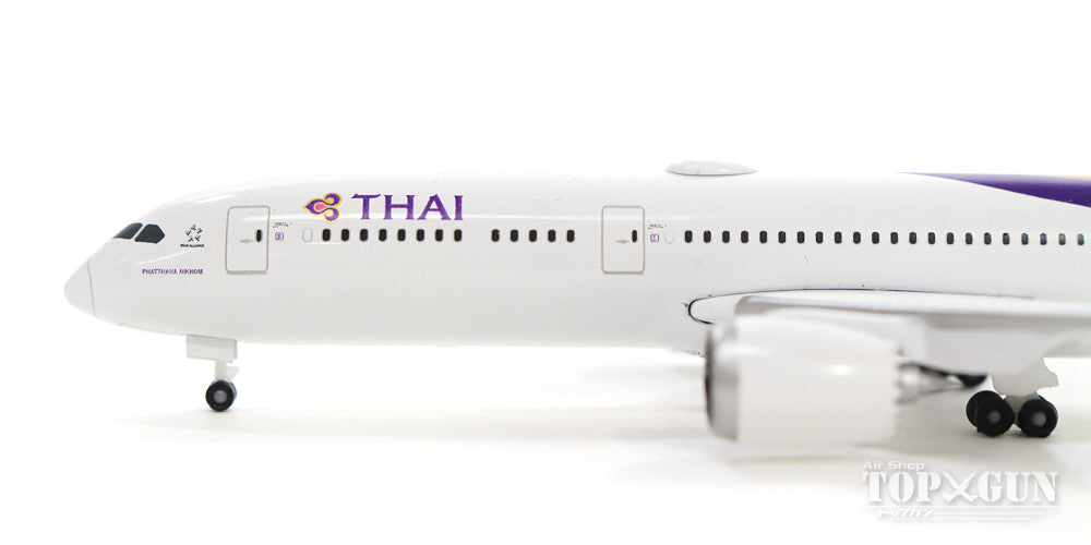 787-9 Thai Airways International HS-TWA "Phattana Nikhom" 1/500 [531467]