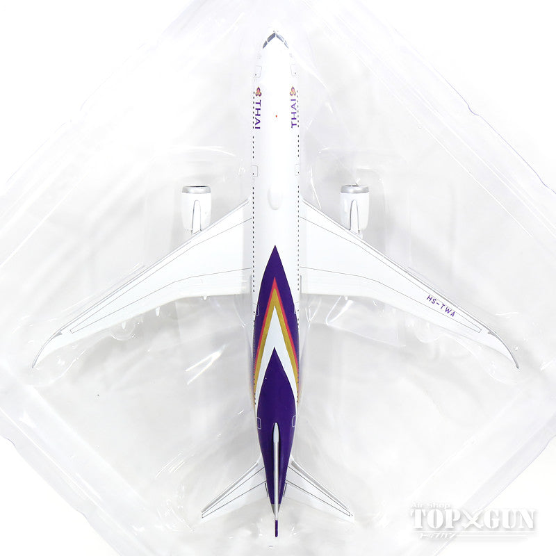 787-9 Thai Airways International HS-TWA "Phattana Nikhom" 1/500 [531467]