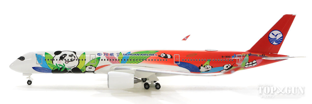 A350-900 Sichuan Airlines Panda Paint 1/500 [531474]