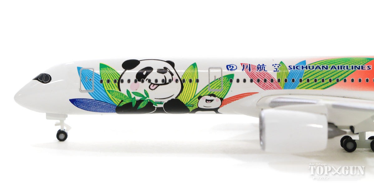 A350-900 Sichuan Airlines Panda Paint 1/500 [531474]