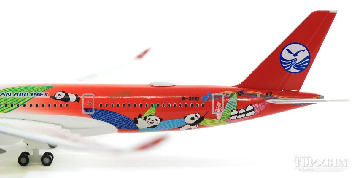 A350-900 Sichuan Airlines Panda Paint 1/500 [531474]