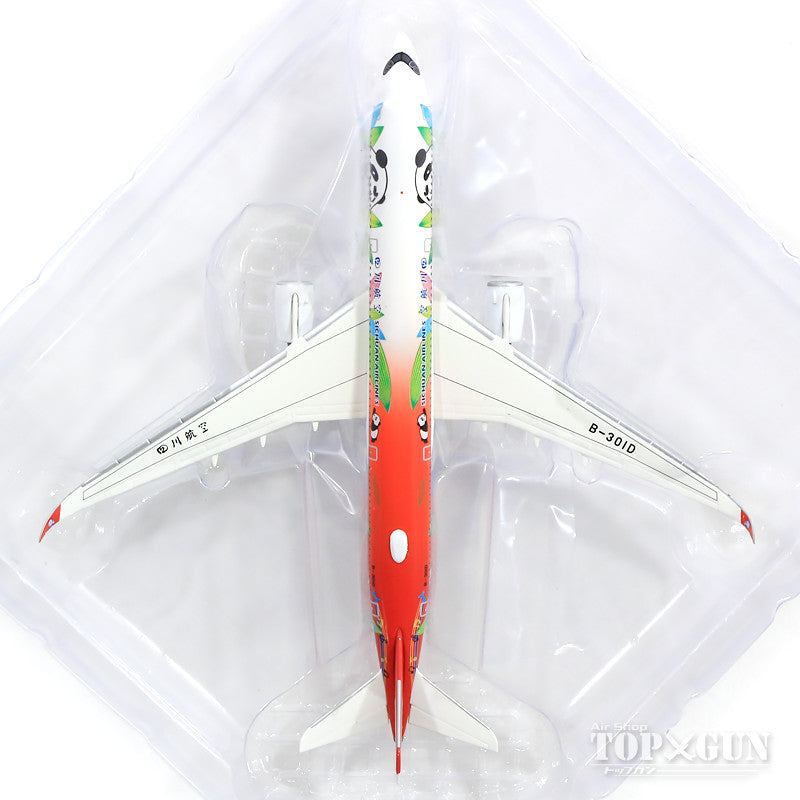 A350-900 Sichuan Airlines Panda Paint 1/500 [531474]