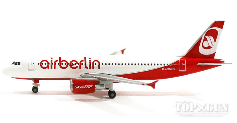 A320 Air Berlin final flight October 27, 2017 D-ABNW 1/500 [531498]