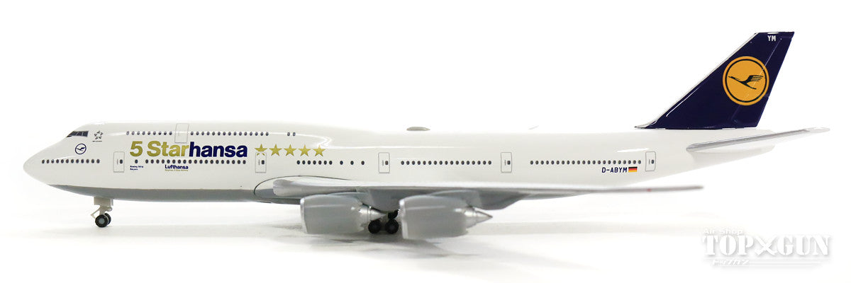 747-8 Lufthansa Special Paint "5 Starhansa" D-ABYM "Bayern" 1/500 [531504]